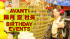 AVANTI 陽月 空 社長 4DAYS BIRTHDAY EVENTS