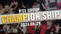 P'CE GROUP CHAMPIONSHIP