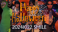 ハロウィンイベント2024