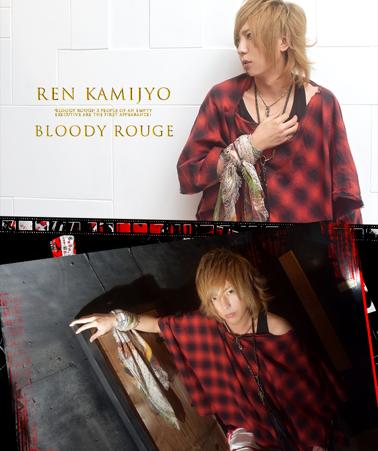 ホスト特集 香川ホストクラブ Bloody Rouge 天使 凛 神条 蓮 枕野 瞬介 Bloody Rouge ブラッディルージュ 香川 高松 ホストクラブ紹介 ホスト求人 スターガイズ