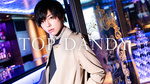 歌舞伎町「TOP DANDY」峻Legend Executive playerと「MODIS」がコラボ!!