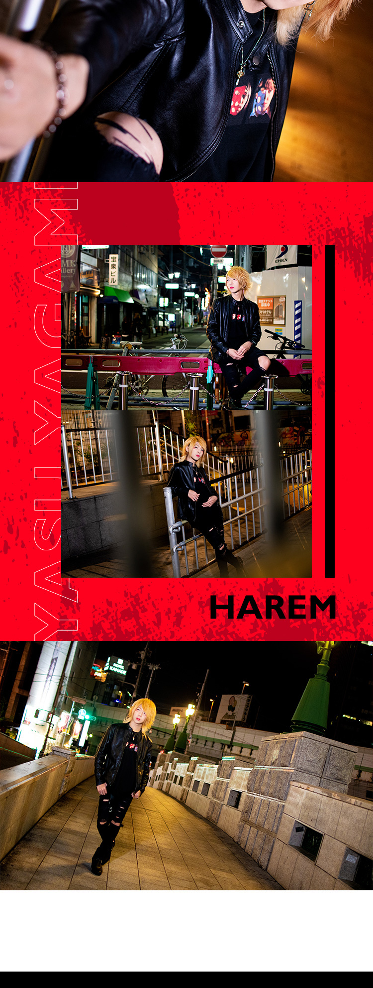 今回は今「HAREM」一押しのイケメンホストが登場!!