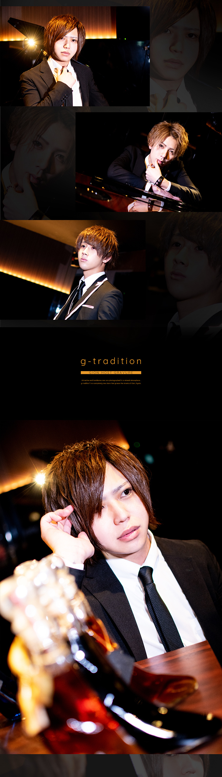 オープンしたての「g-tradition」からイケメン登場!!