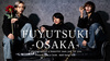 「FUYUTSUKI -OSAKA-」一押しのスタッフが登場!!