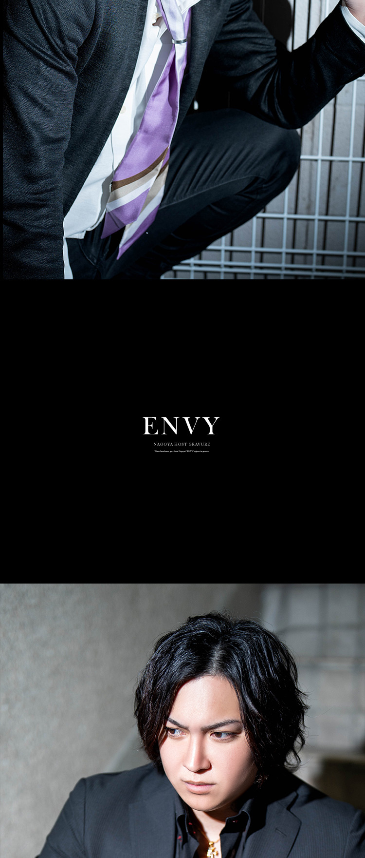 『ENVY』のイケメン3人組が、グラビアに登場!!