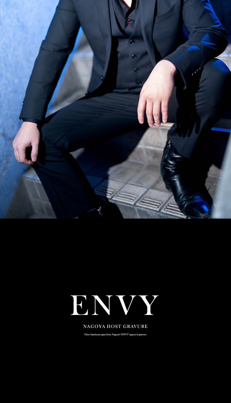 『ENVY』のイケメン3人組が、グラビアに登場!!