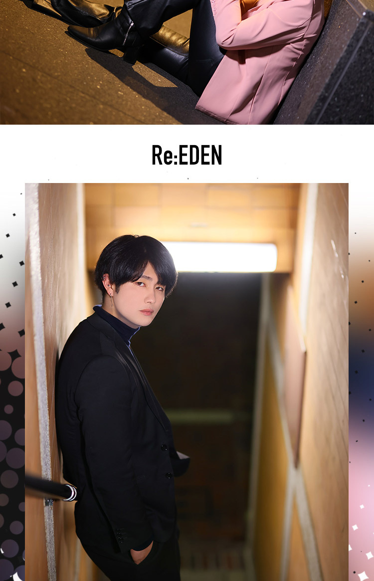 2023年末にオープンしたばかりの「Re:EDEN」の一押しスタッフ