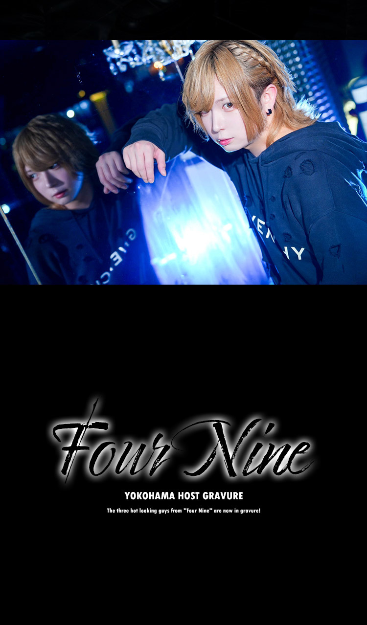 『Four Nine』の今熱いイケメン3人組がグラビアに登場!!