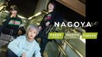 「ACQUA NAGOYA」のトップを争うPlayerが登場☆