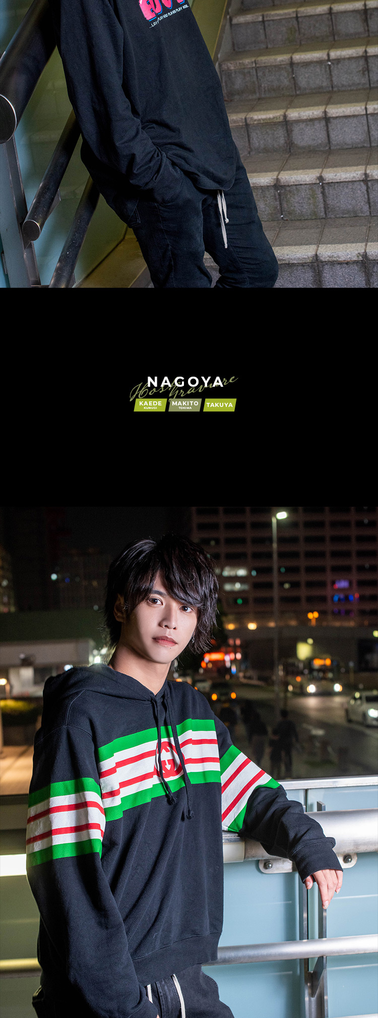 「ACQUA NAGOYA」のトップを争うPlayerが登場☆