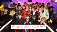 Air Group Dream Night 2018