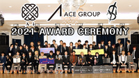 ACEGROUP 2020 AWARD CEREMONY