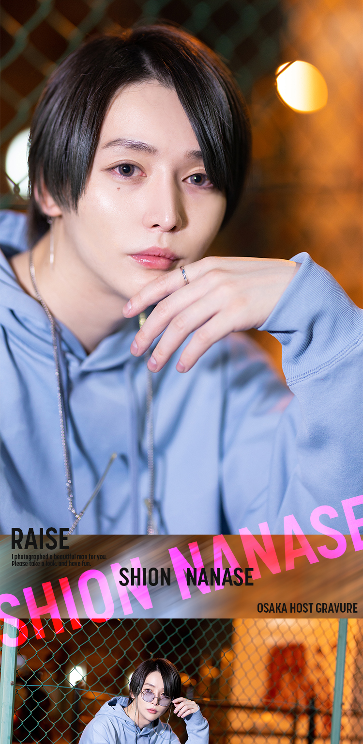 七瀬 シオン グラビア ┃ RAISE (レイズ) 大阪 ミナミ ┃ ホストクラブ紹介 ホスト求人 スターガイズ