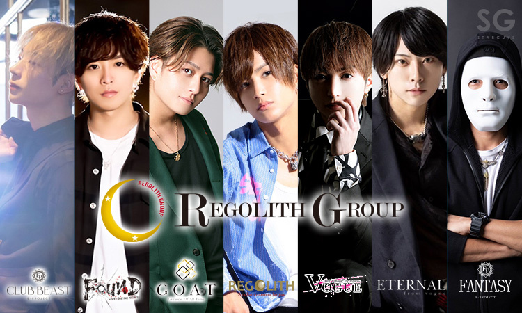 REGOLITH Group