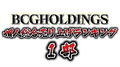 2022年5月度BCGHOLDINGS 1部個人総合売上ランキングトップ10