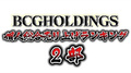 2022年5月度BCGHOLDINGS 2部個人総合売上ランキングトップ10