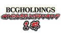 2022年6月度BCGHOLDINGS 1部個人総合売上ランキング TOP10