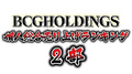 2022年6月度BCGHOLDINGS 2部個人総合売上ランキング TOP10