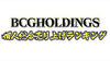 2022年9月度BCGHOLDINGS 1部2部個人総合売上ランキングトップ15