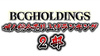 2022年11月度BCGHOLDINGS 2部個人総合売上ランキングトップ10