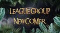 2024年6月度 League Group 新人ランキングTOP3