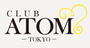 ランキング ATOM-TOKYO-