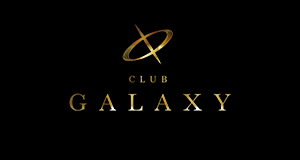 Galaxy ギャラクシー 歌舞伎町 ホストクラブ紹介 ホスト求人 スターガイズ